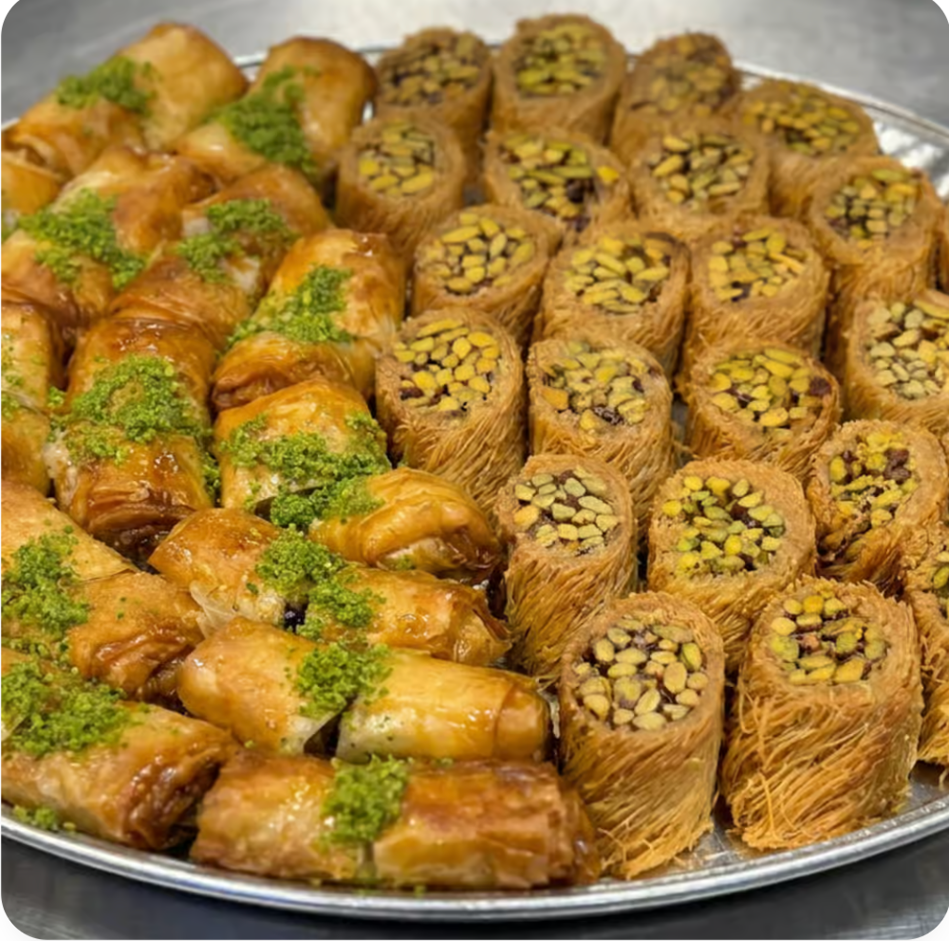 Hayat's Kitchen Rewards